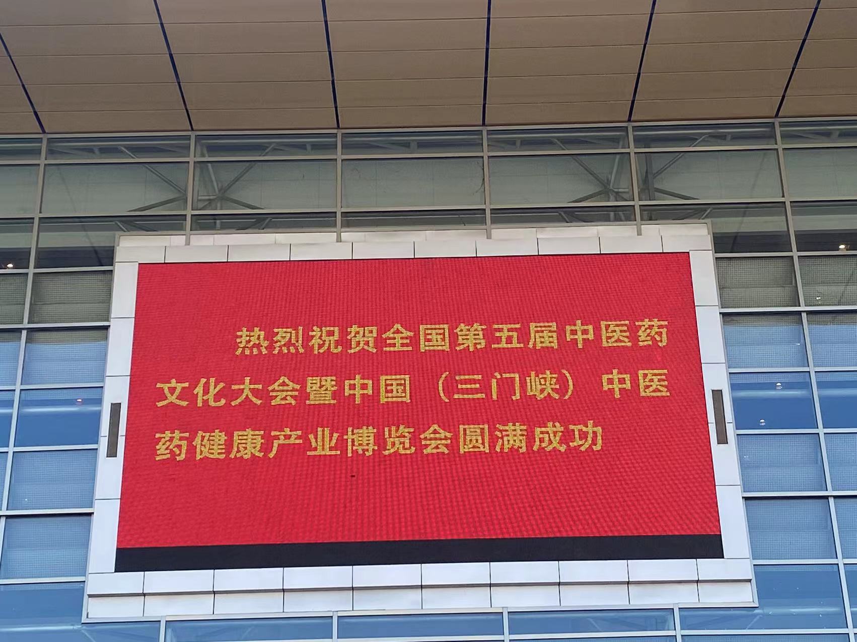 團(tuán)隊風(fēng)采